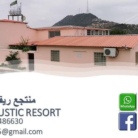منتجع ريف جبل دكا Ta'if Exterior photo
