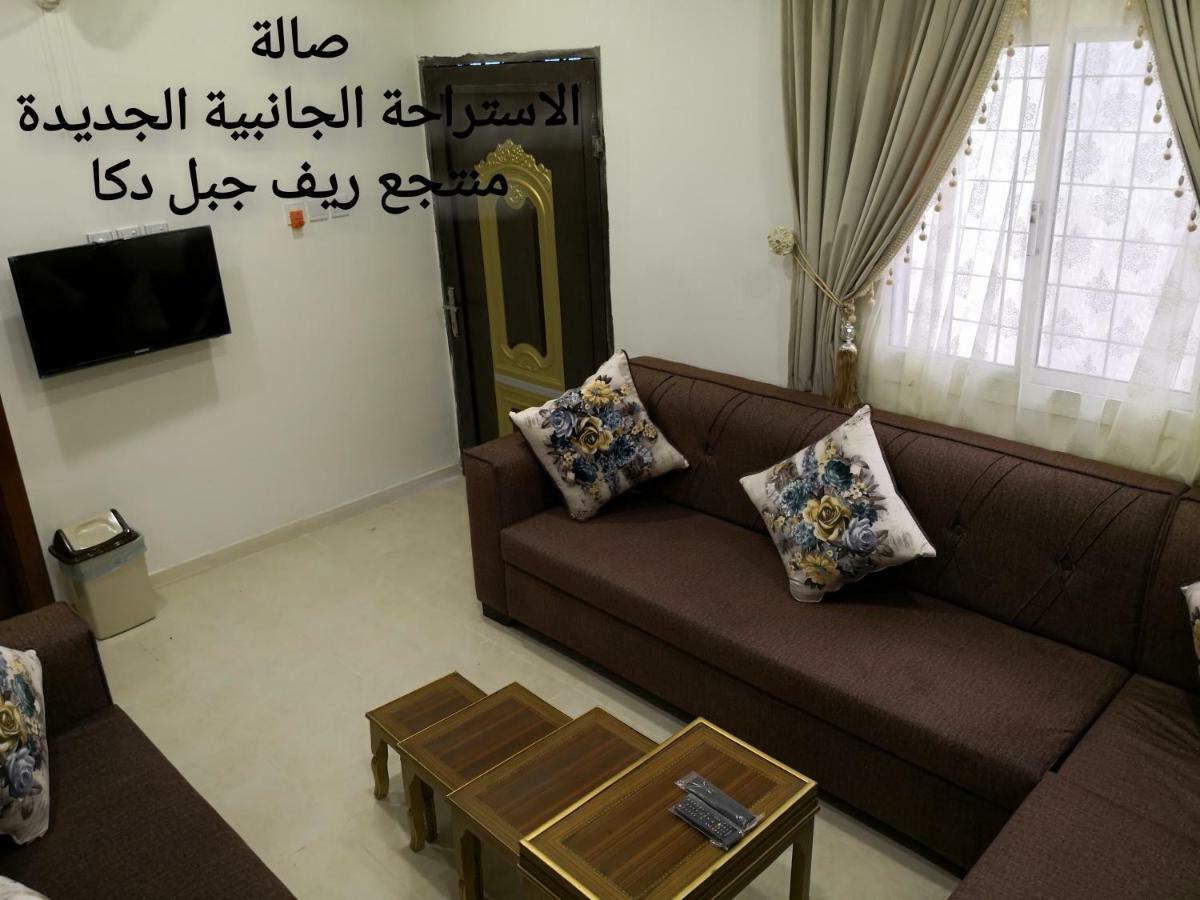 منتجع ريف جبل دكا Ta'if Exterior photo